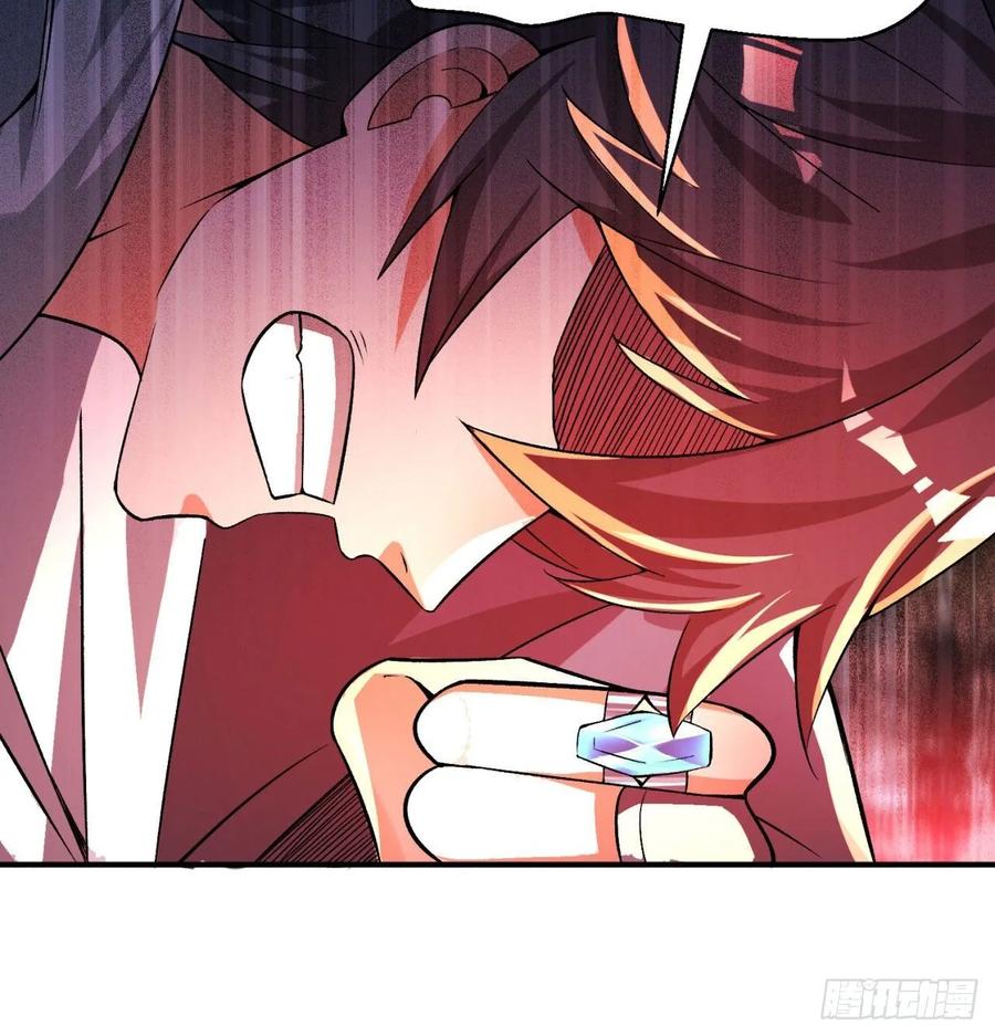 I Picked Up An Attribute Ch.66 p44