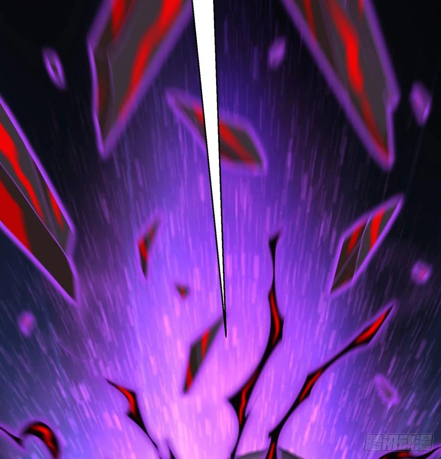 I Picked Up An Attribute Ch.66 p46
