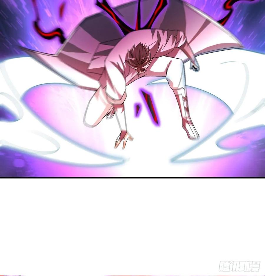 I Picked Up An Attribute Ch.66 p47