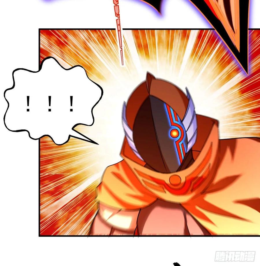 I Picked Up An Attribute Ch.66 p58