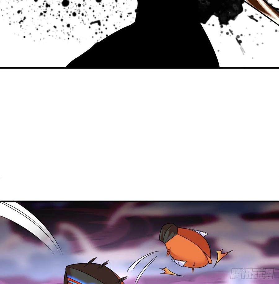 I Picked Up An Attribute Ch.66 p60