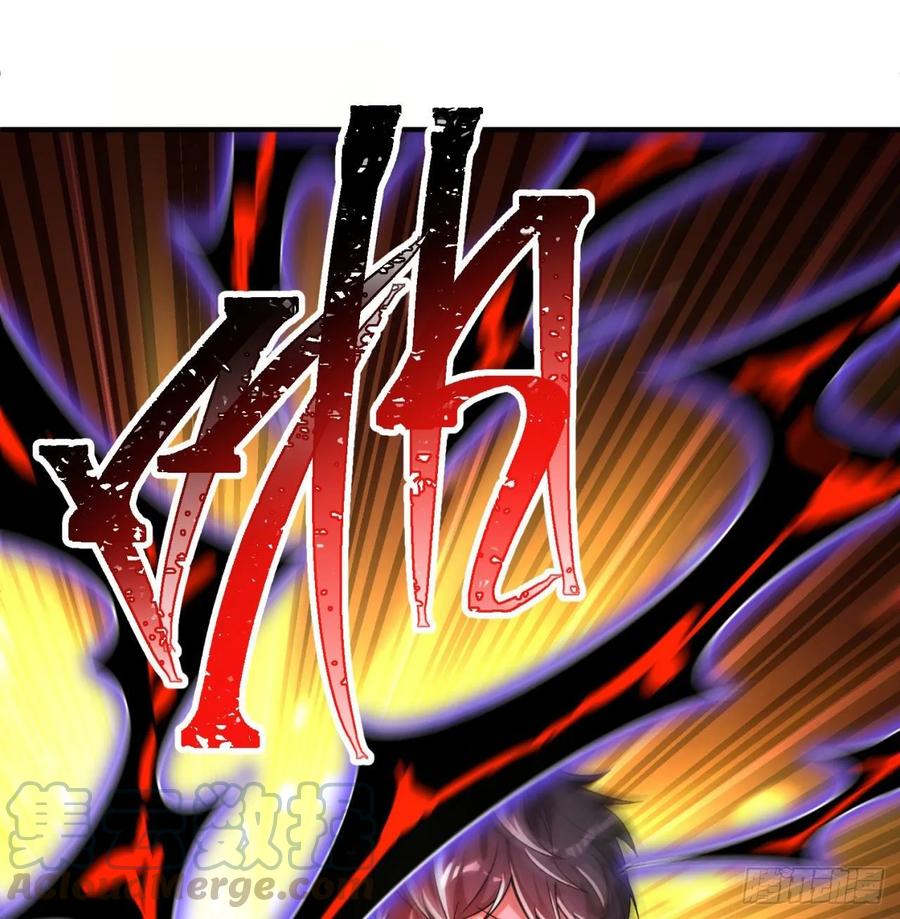 I Picked Up An Attribute Ch.66 p69
