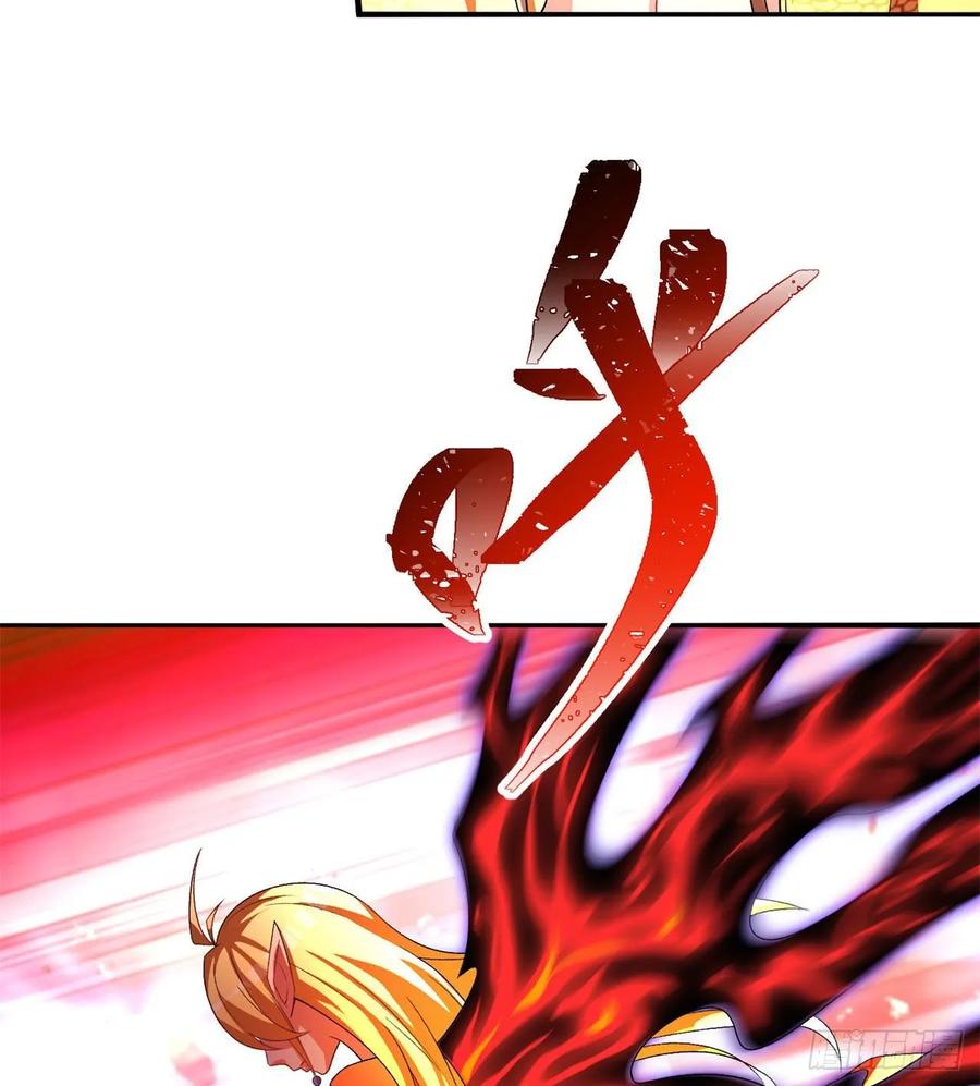 I Picked Up An Attribute Ch.66 p7