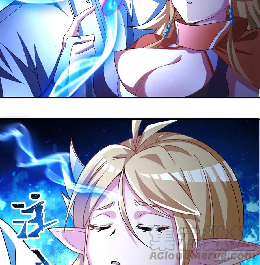 I Picked Up An Attribute Ch.66 p81