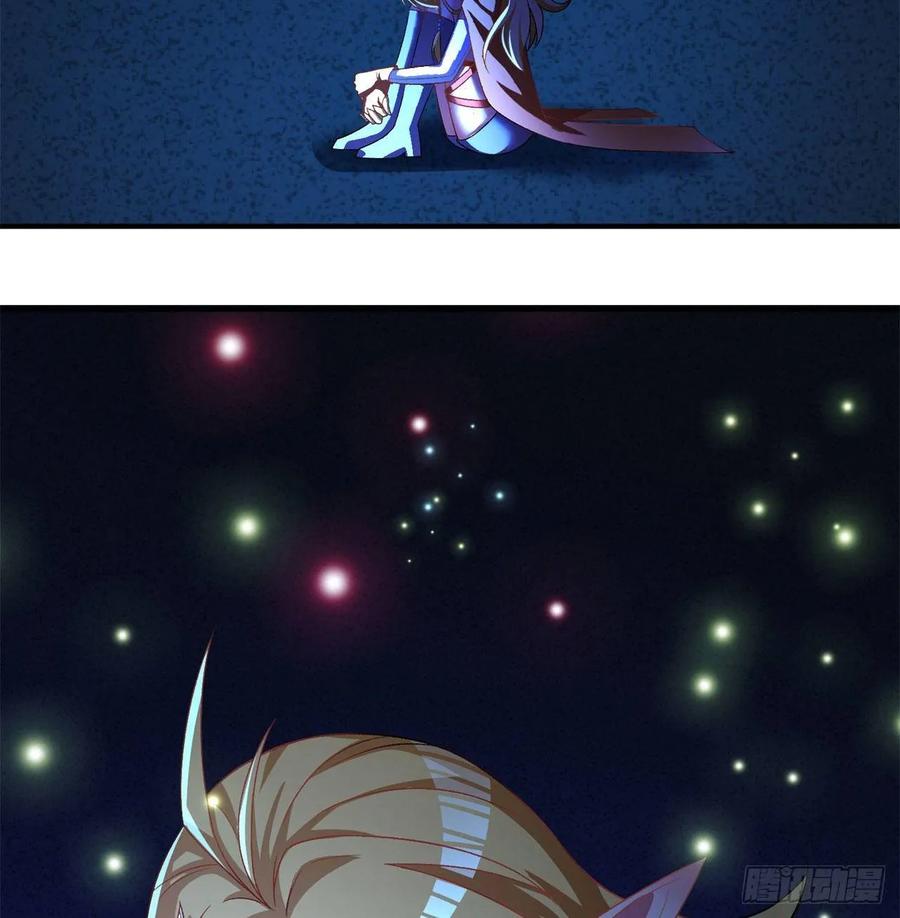 I Picked Up An Attribute Ch.66 p84