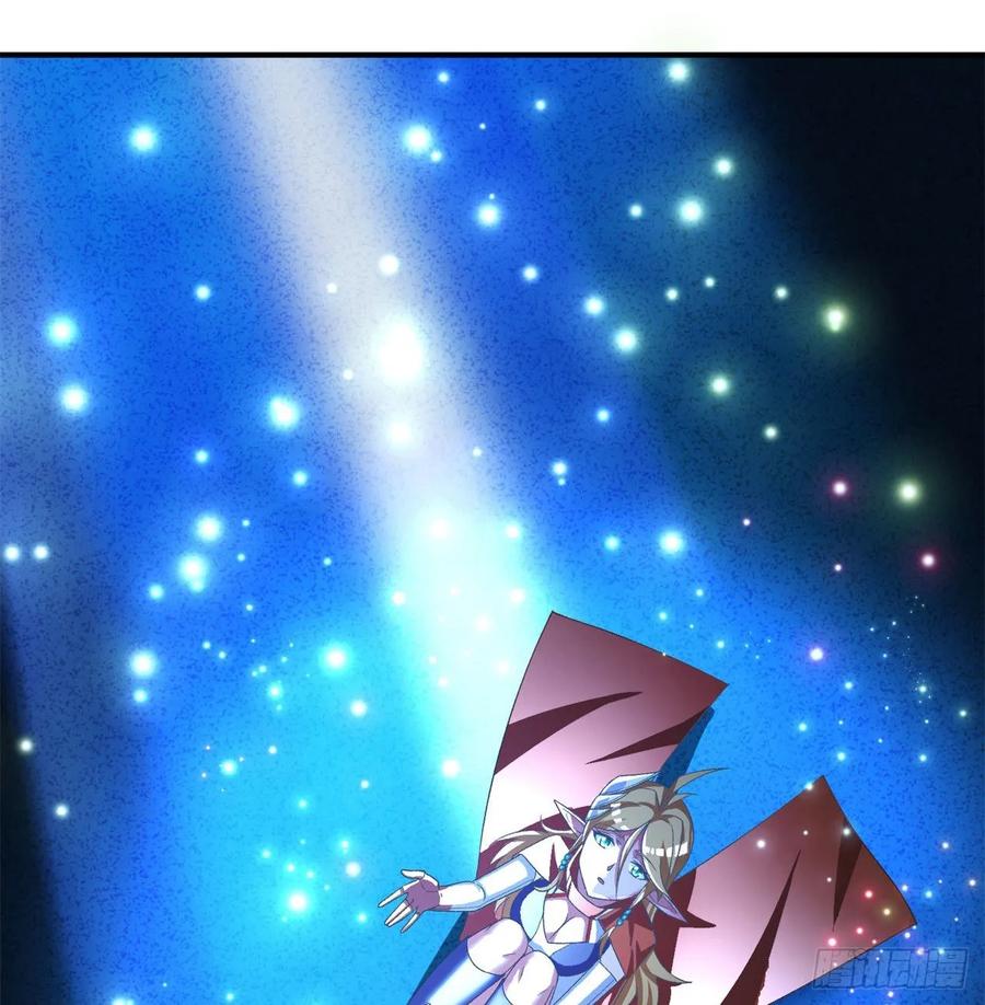 I Picked Up An Attribute Ch.66 p86