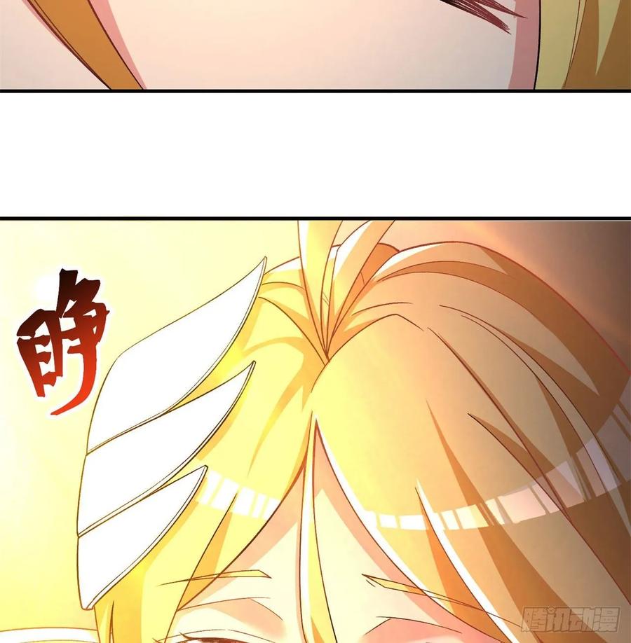 I Picked Up An Attribute Ch.66 p90