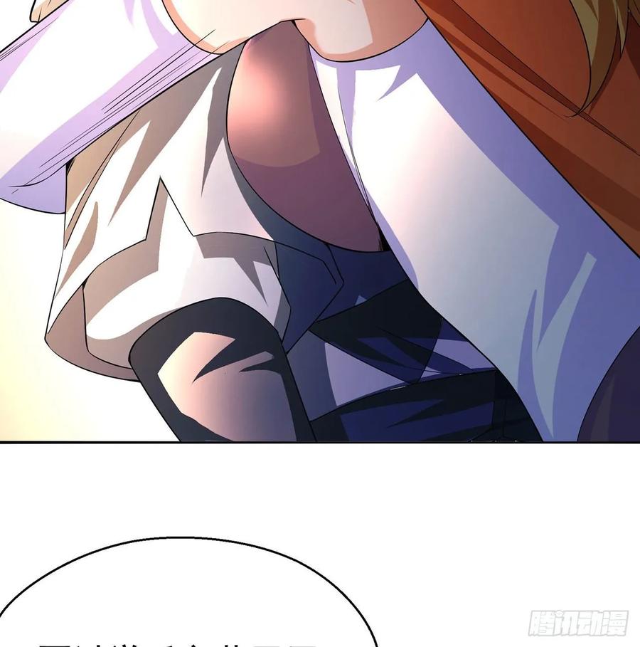 I Picked Up An Attribute Ch.67 p30
