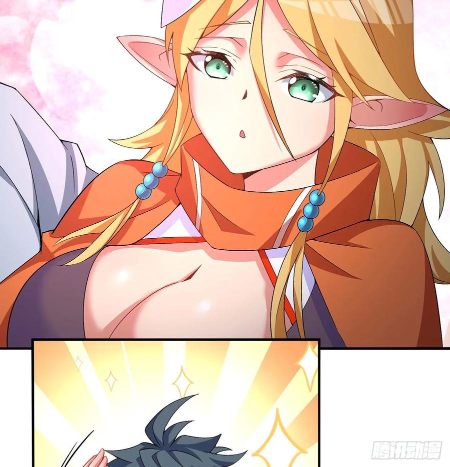 I Picked Up An Attribute Ch.67 p4