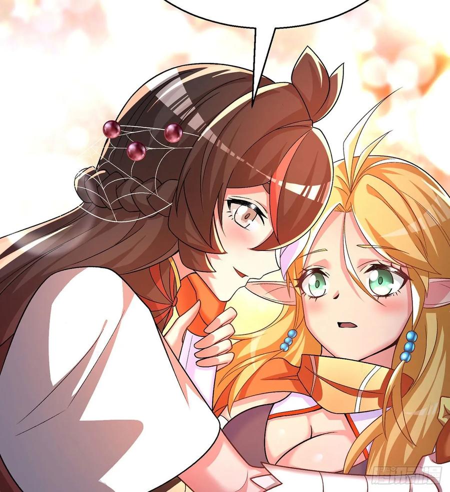 I Picked Up An Attribute Ch.68 p15