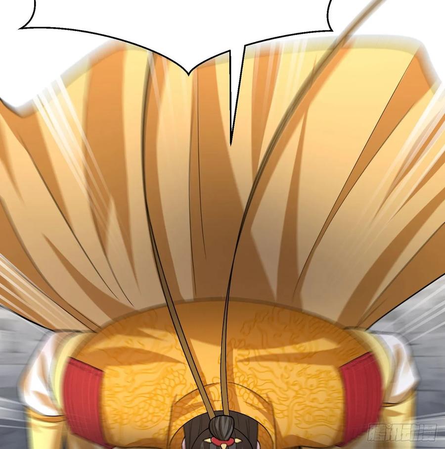 I Picked Up An Attribute Ch.68 p66