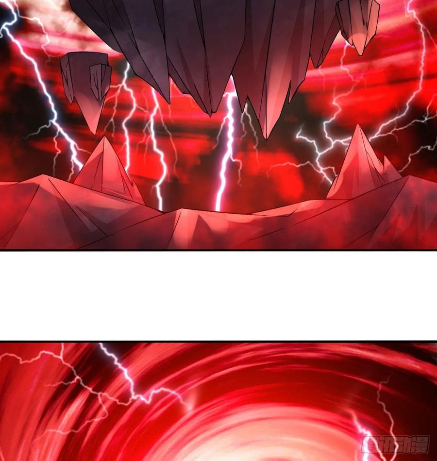 I Picked Up An Attribute Ch.69 p20