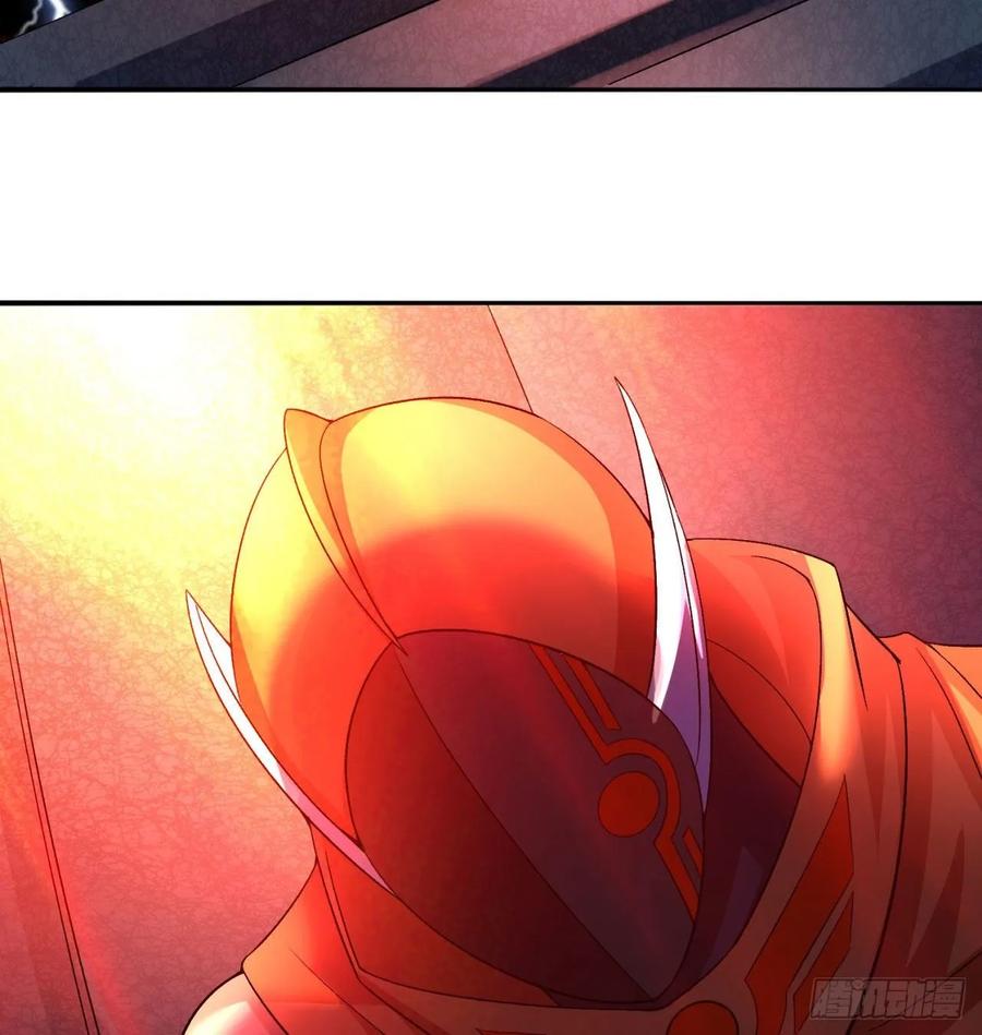 I Picked Up An Attribute Ch.69 p22