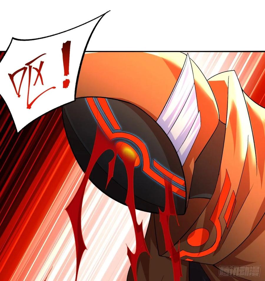 I Picked Up An Attribute Ch.69 p31