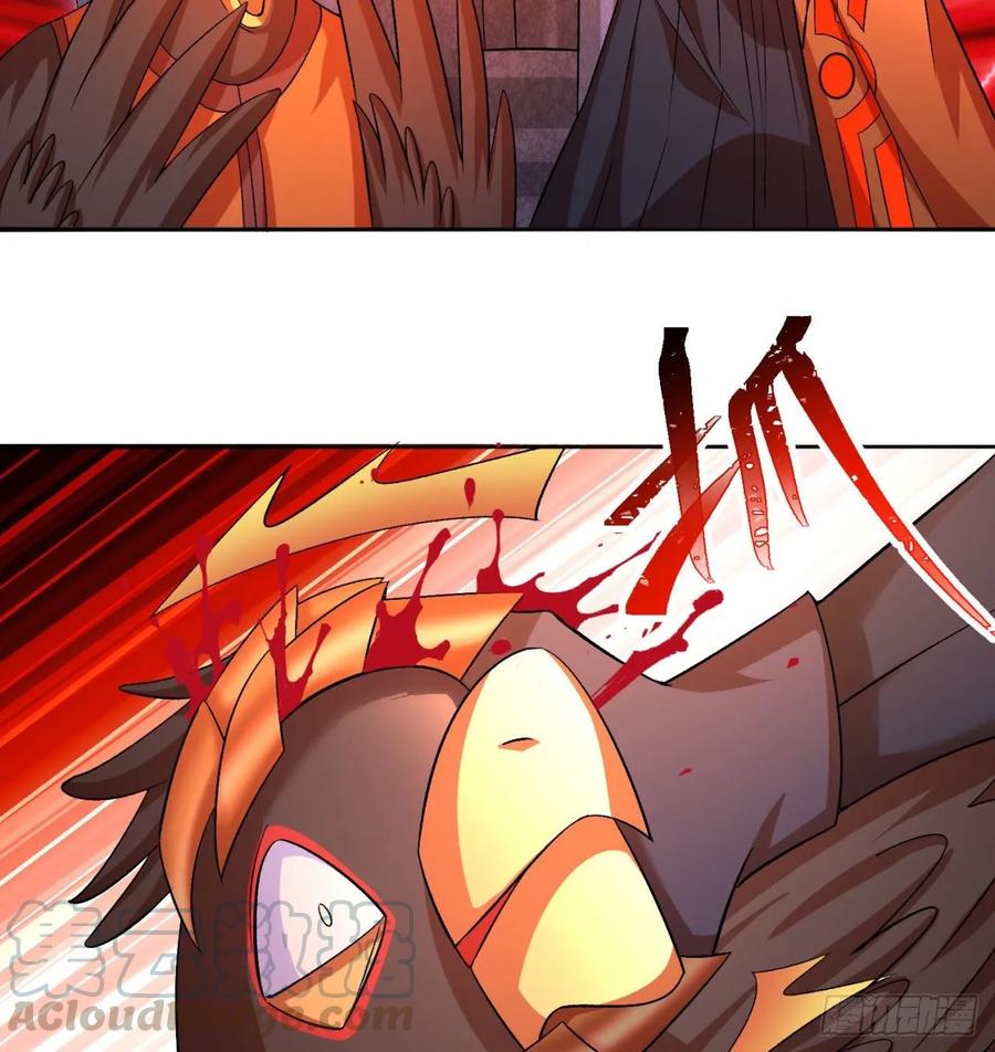 I Picked Up An Attribute Ch.69 p33