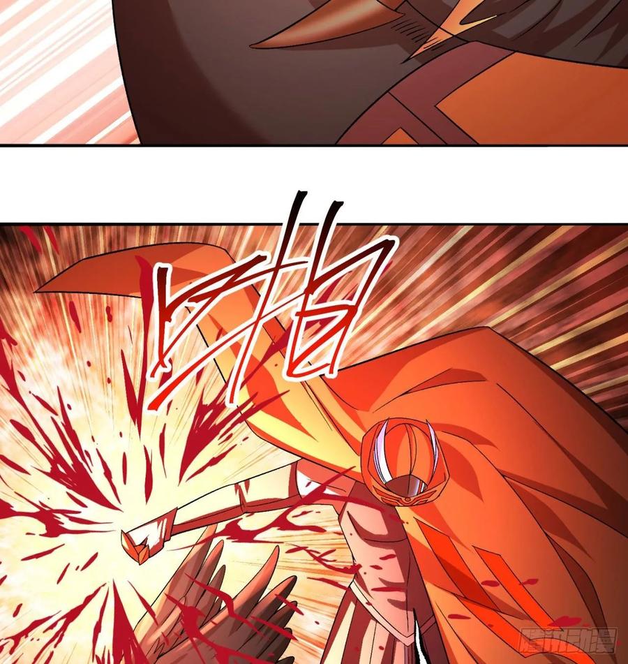 I Picked Up An Attribute Ch.69 p34