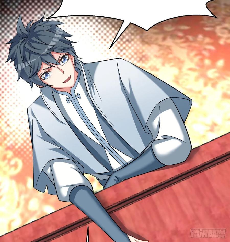 I Picked Up An Attribute Ch.69 p59