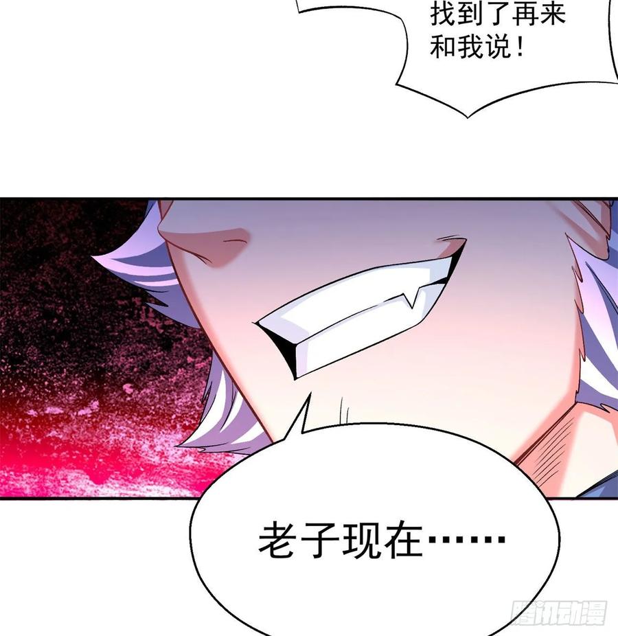 I Picked Up An Attribute Ch.69 p72