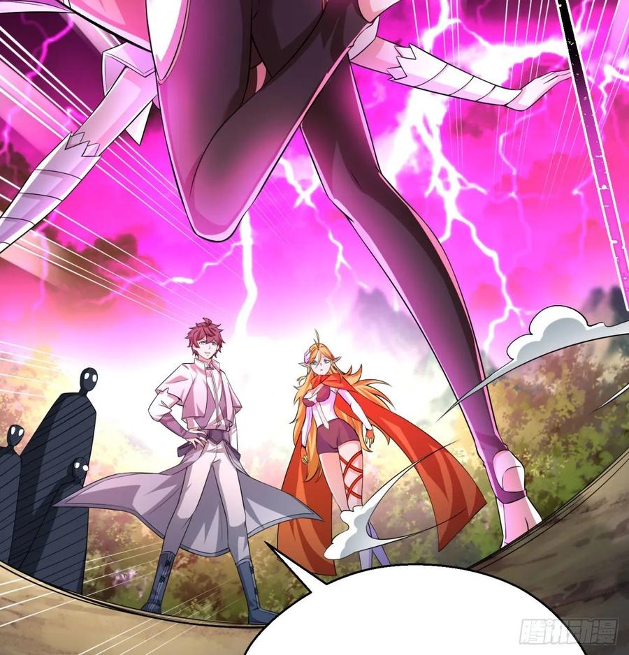 I Picked Up An Attribute Ch.70 p24