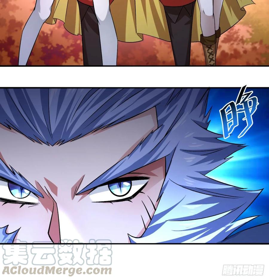 I Picked Up An Attribute Ch.70 p36