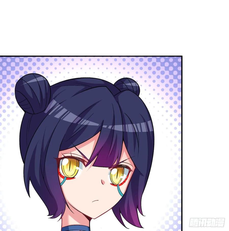 I Picked Up An Attribute Ch.70 p37