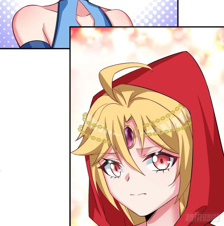 I Picked Up An Attribute Ch.70 p38