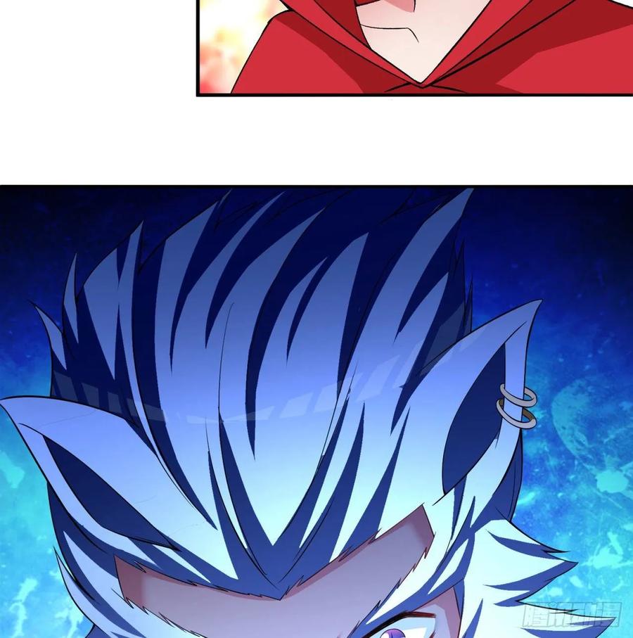 I Picked Up An Attribute Ch.70 p39