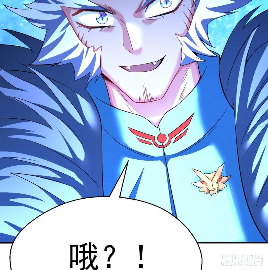I Picked Up An Attribute Ch.70 p40