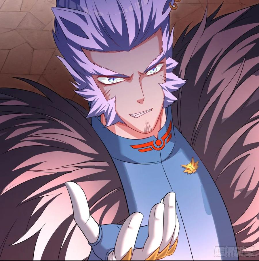 I Picked Up An Attribute Ch.70 p44
