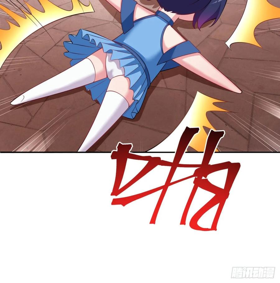 I Picked Up An Attribute Ch.70 p54