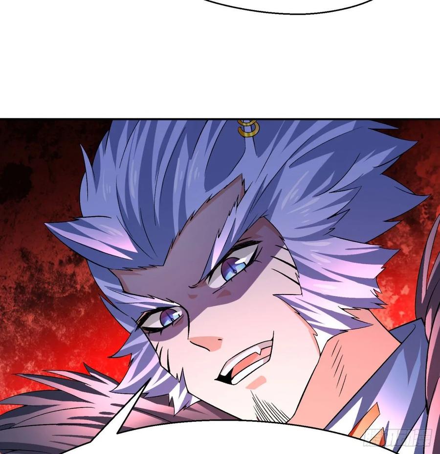 I Picked Up An Attribute Ch.70 p60