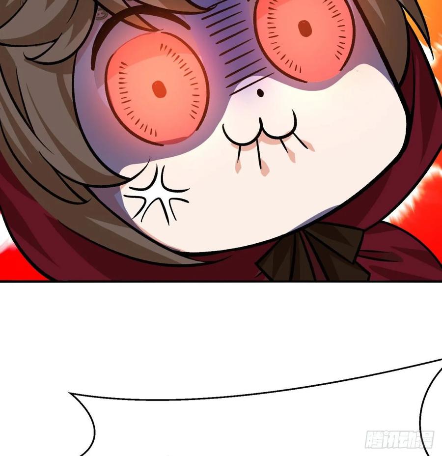 I Picked Up An Attribute Ch.70 p62