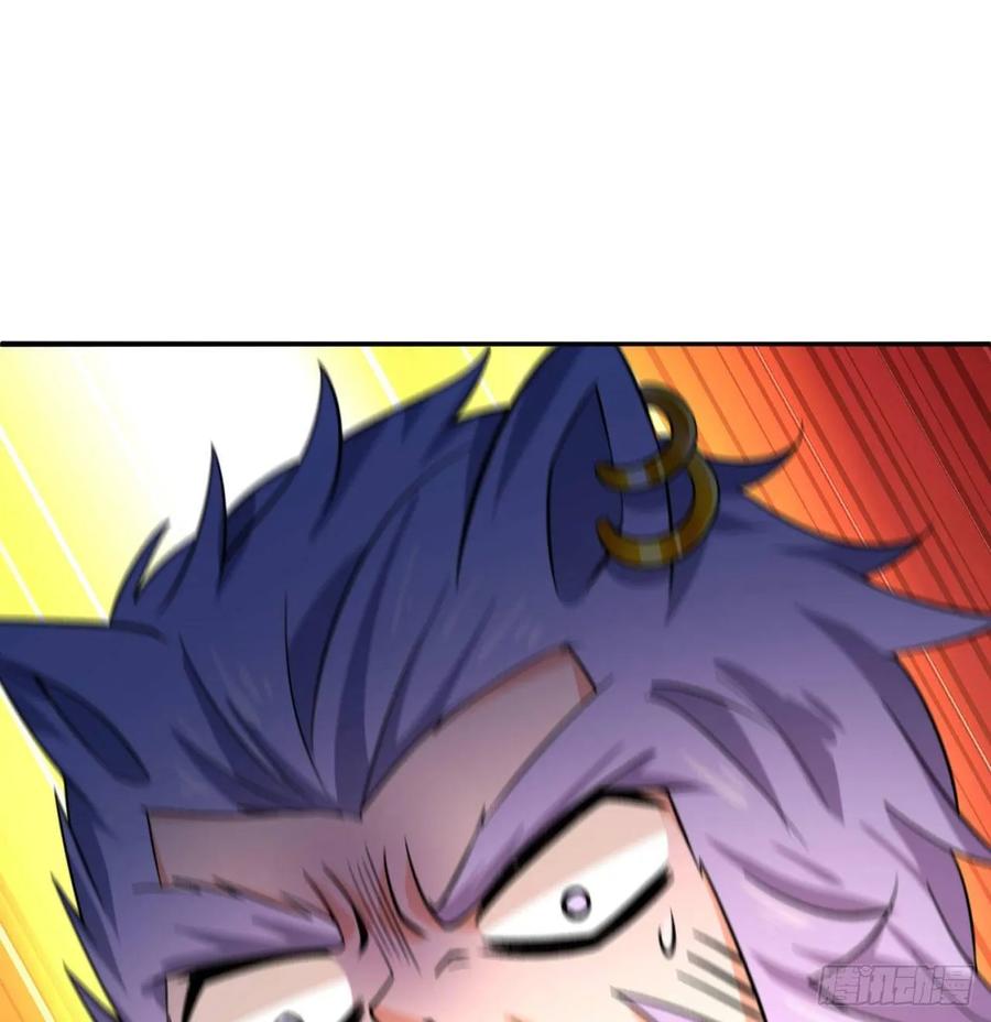 I Picked Up An Attribute Ch.70 p65