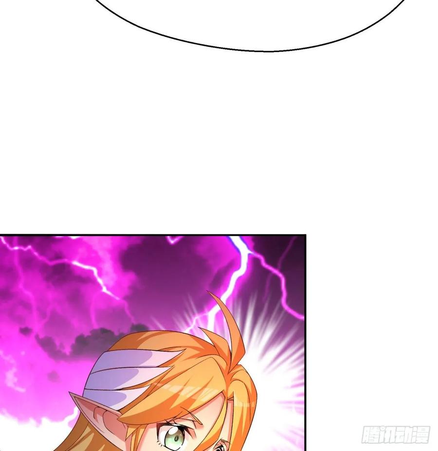 I Picked Up An Attribute Ch.70 p7