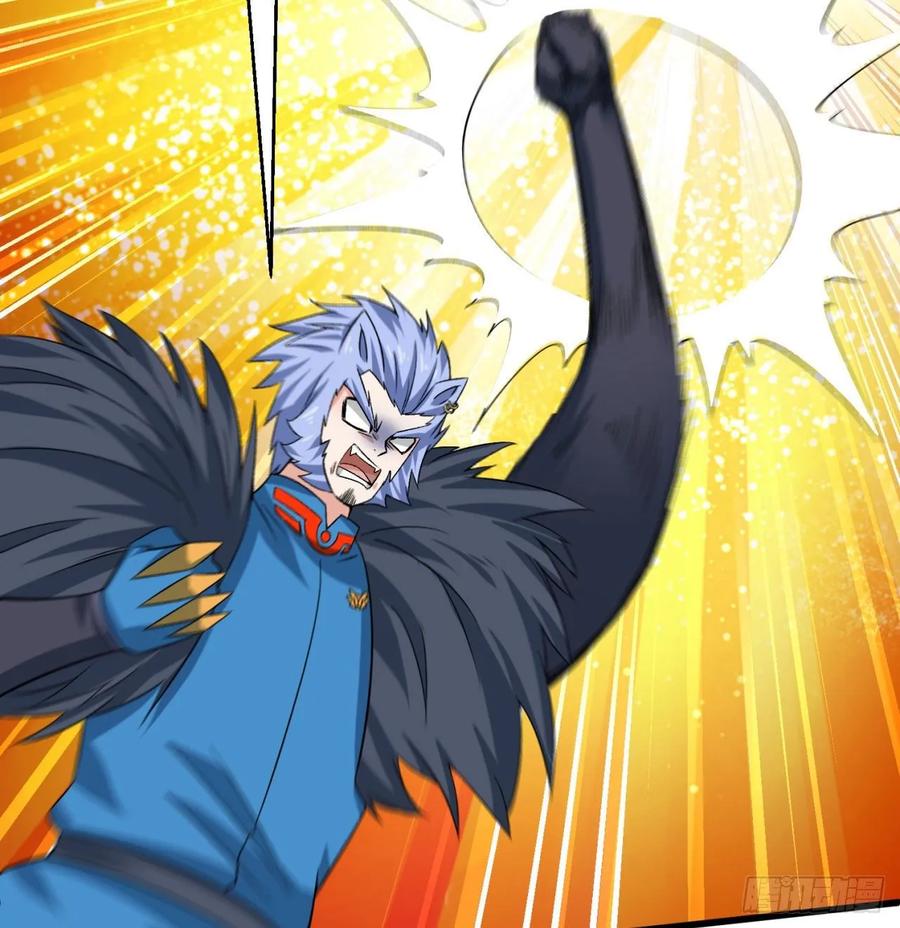 I Picked Up An Attribute Ch.70 p70
