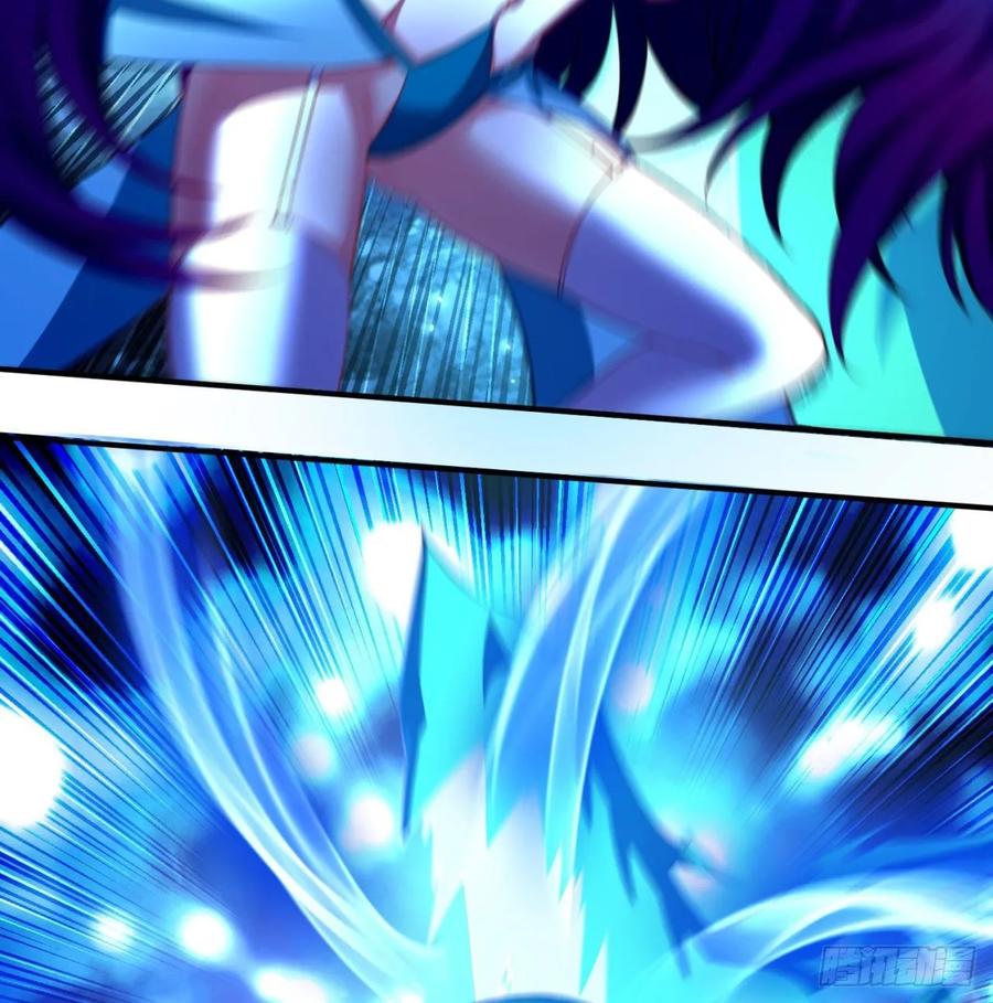 I Picked Up An Attribute Ch.70 p82