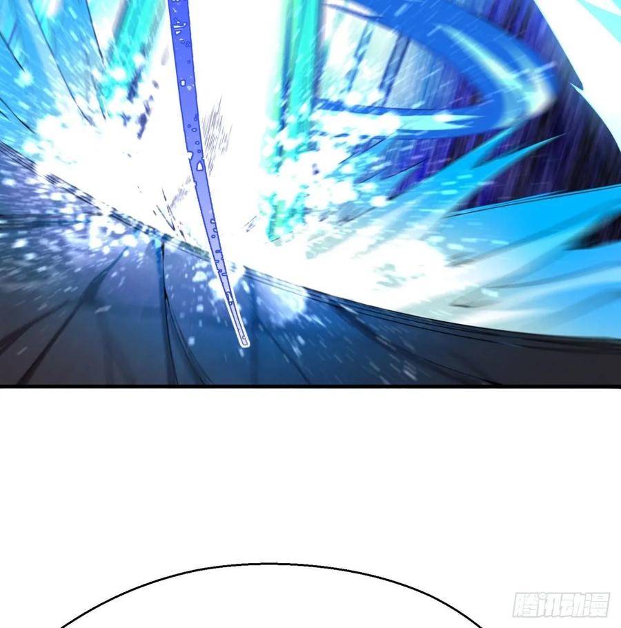 I Picked Up An Attribute Ch.70 p85