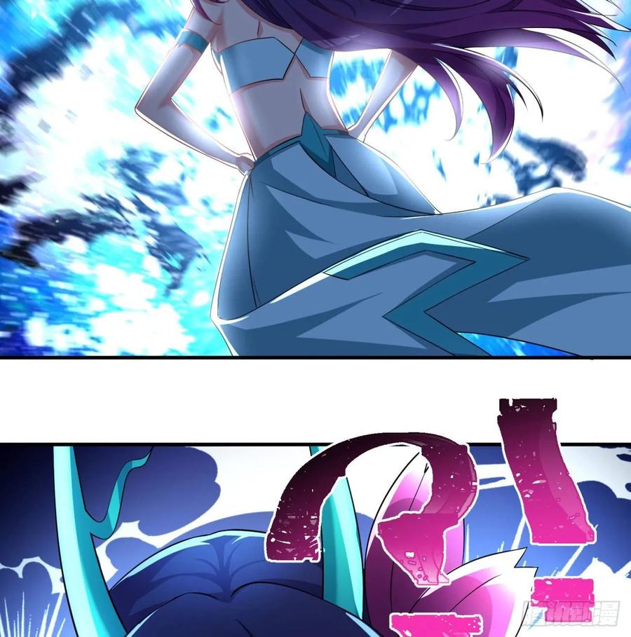I Picked Up An Attribute Ch.70 p87