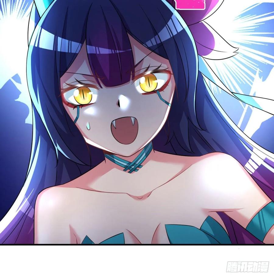 I Picked Up An Attribute Ch.70 p88