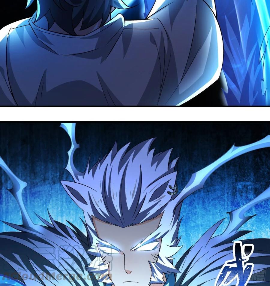 I Picked Up An Attribute Ch.71 p101