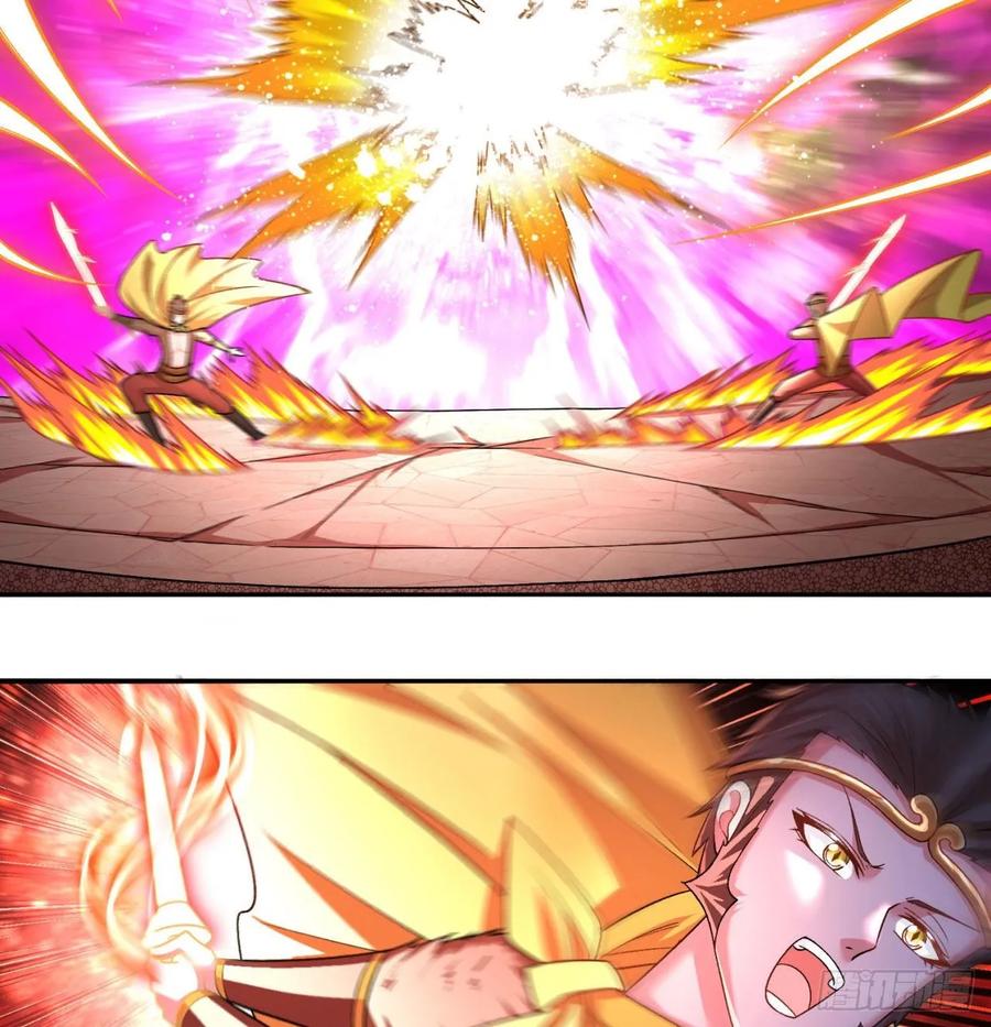 I Picked Up An Attribute Ch.71 p15