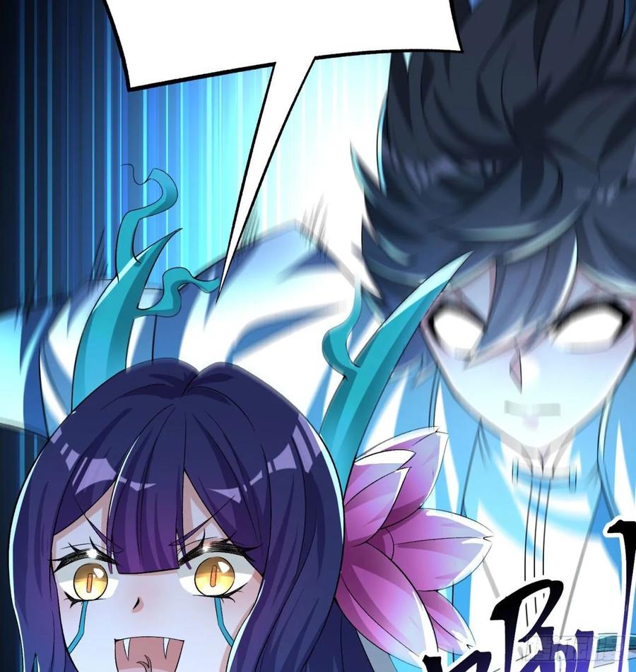 I Picked Up An Attribute Ch.71 p25