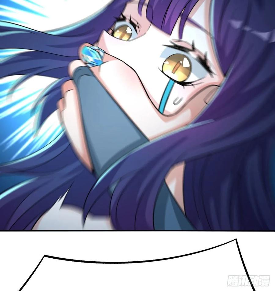 I Picked Up An Attribute Ch.71 p27