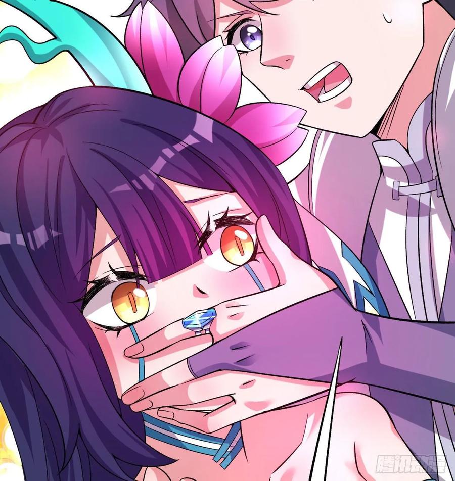I Picked Up An Attribute Ch.71 p29