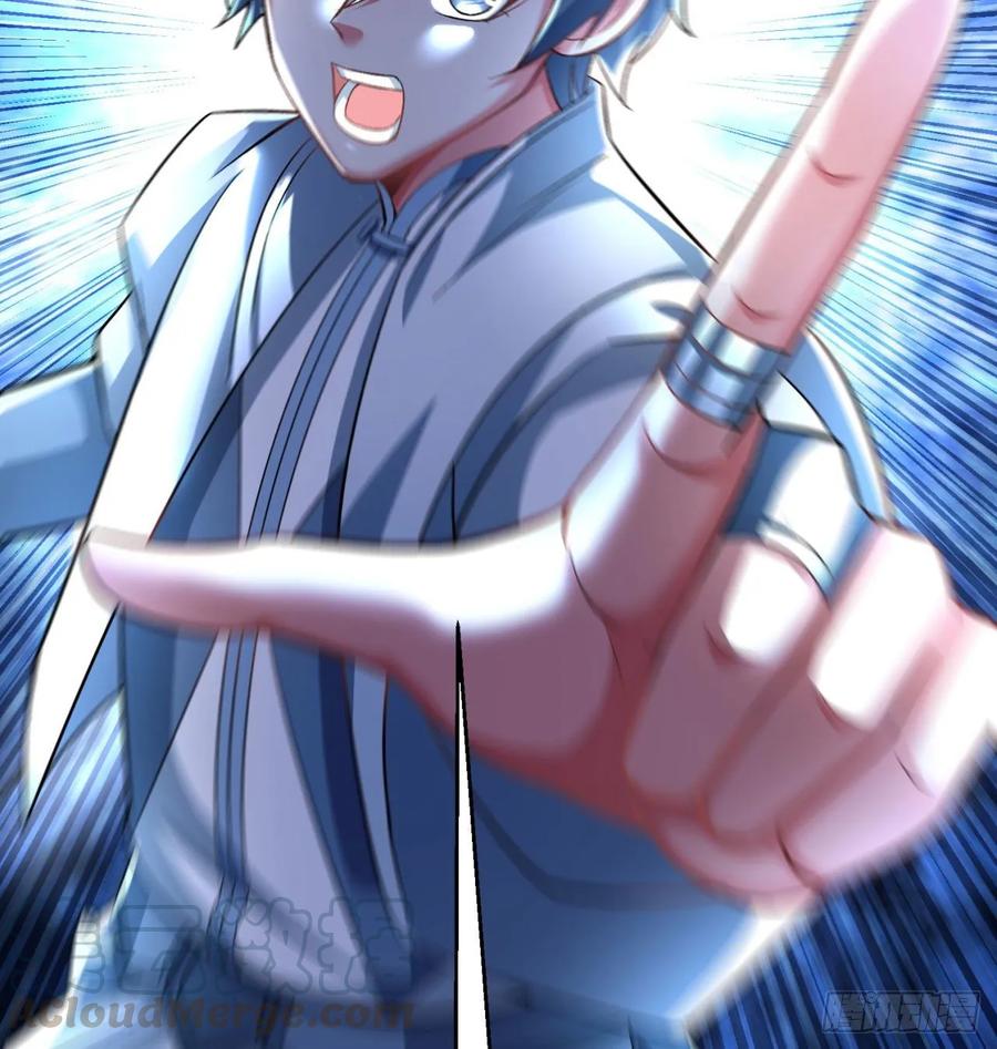 I Picked Up An Attribute Ch.71 p46