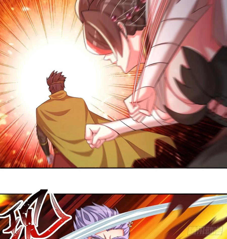 I Picked Up An Attribute Ch.71 p48