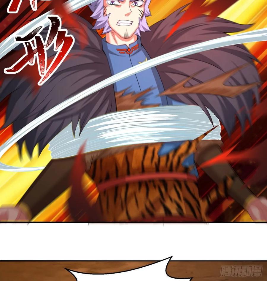 I Picked Up An Attribute Ch.71 p49