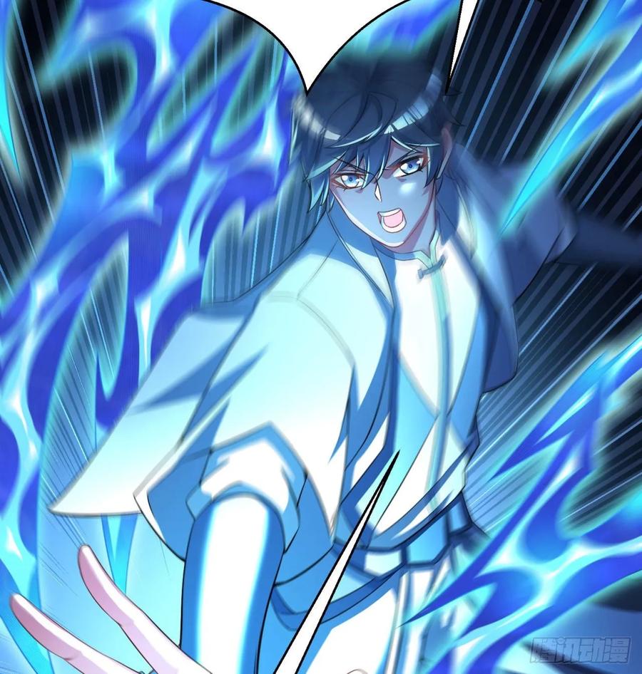 I Picked Up An Attribute Ch.71 p53