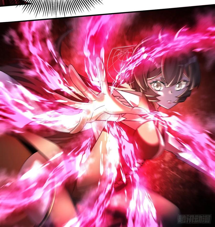 I Picked Up An Attribute Ch.71 p62