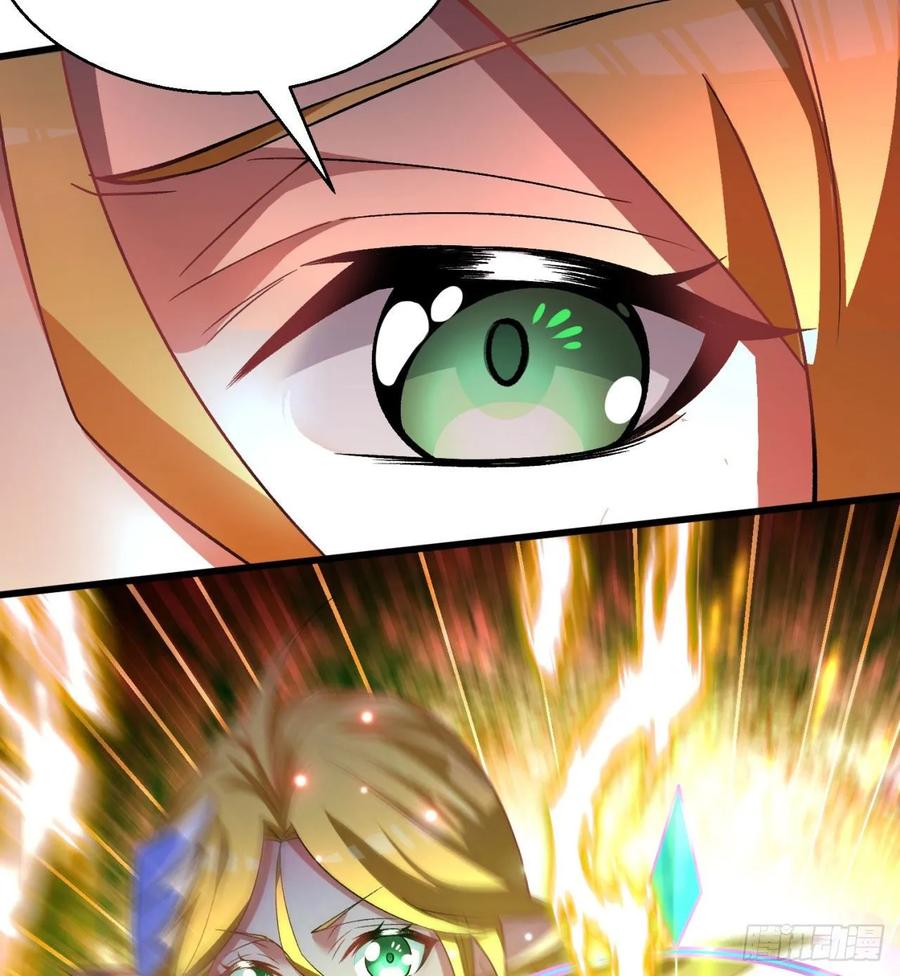 I Picked Up An Attribute Ch.71 p77